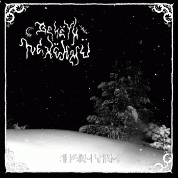 Bekëth Nexëhmü - De Forna Sederna CD